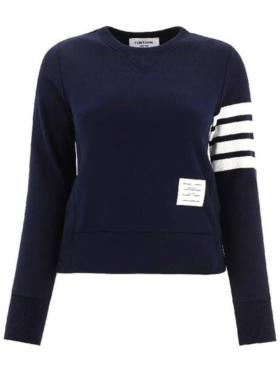 Engineered 4 Bar Stripe Loopback Jersey Knit Crewneck Sweatshirt Navy - THOM BROWNE - BALAAN 2