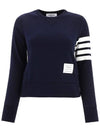 Engineered 4 Bar Stripe Loopback Jersey Knit Crewneck Sweatshirt Navy - THOM BROWNE - BALAAN 3