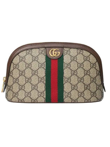 Ophidia GG Medium Pouch Bag - GUCCI - BALAAN 1