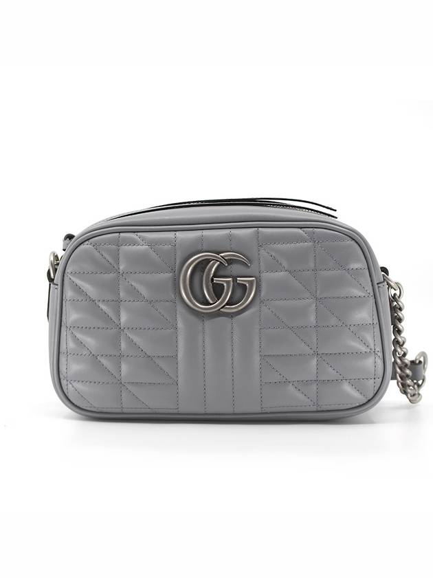 GG Marmont Matelasse Small Shoulder Bag Grey - GUCCI - BALAAN 2