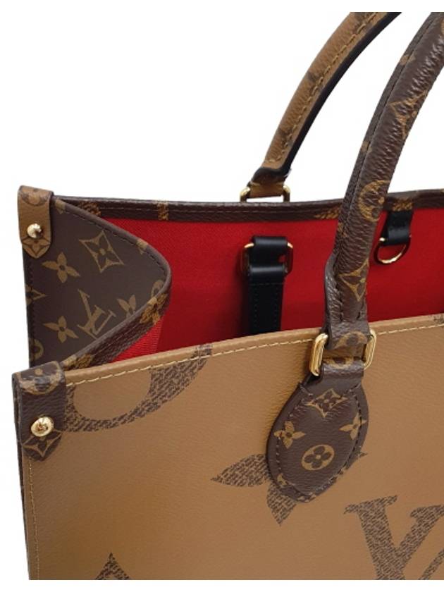 M45321 Monogram Canvas On the Go MM Tote Shoulder Bag - LOUIS VUITTON - BALAAN 8