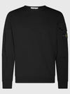 Brushed Organic Cotton Fleece Sweatshirt Black - STONE ISLAND - BALAAN 2