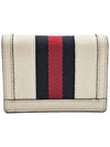 Gucci 523155 White Leather WEB Ophidia Card Case Half Wallet - GUCCI - BALAAN 3