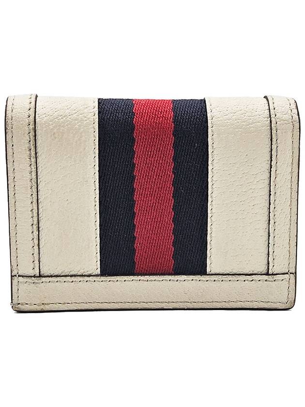 Gucci 523155 White Leather WEB Ophidia Card Case Half Wallet - GUCCI - BALAAN 3