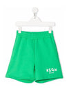 Kids Women s Logo Print Shorts MS028742 080 - MSGM - BALAAN 1