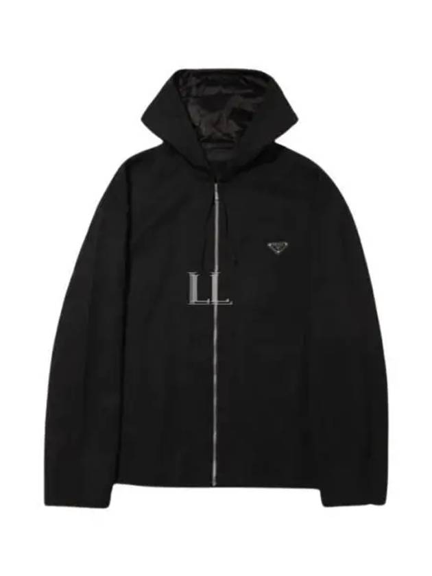 Triangle Logo Oversized Wool Hooded Jacket Black - PRADA - BALAAN 2