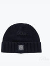 Logo Patch Wool Beanie Navy - STONE ISLAND - BALAAN 2