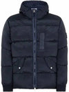 Wappen Patch Metal Econyl Down Padding Navy - STONE ISLAND - BALAAN 2