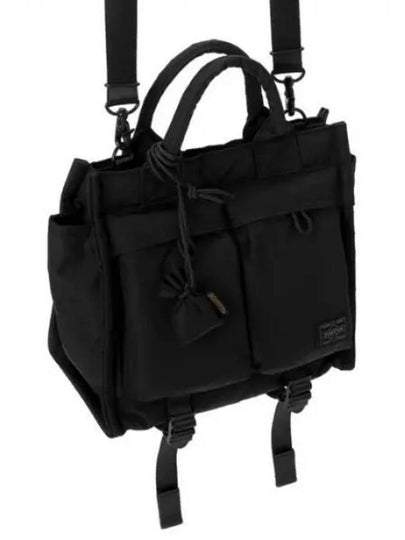 Senses Small Tote Bag Black - PORTER YOSHIDA - BALAAN 2