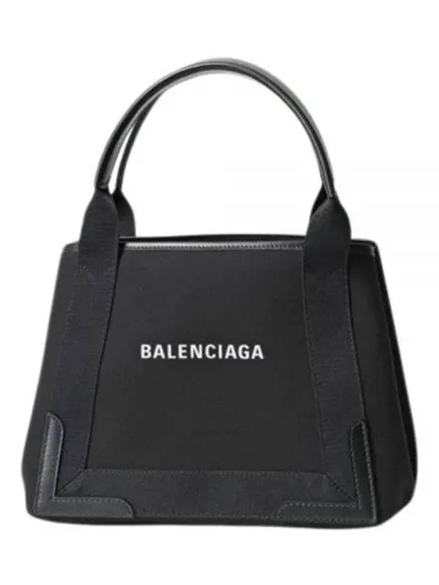 Cabas Logo Canvas Small Tote Bag Black - BALENCIAGA - BALAAN 2