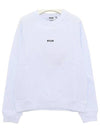 Micro Logo Print Sweatshirt White - MSGM - BALAAN 2