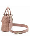 M0538ONGE M81P 2 WAY bag - DIOR - BALAAN 2