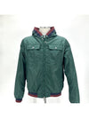 Atlin men s windbreaker jacket - MONCLER - BALAAN 2