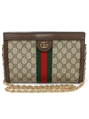 503877 GG Supreme Canvas WEB Gold Ophidia Small Chain Shoulder Bag - GUCCI - BALAAN 1