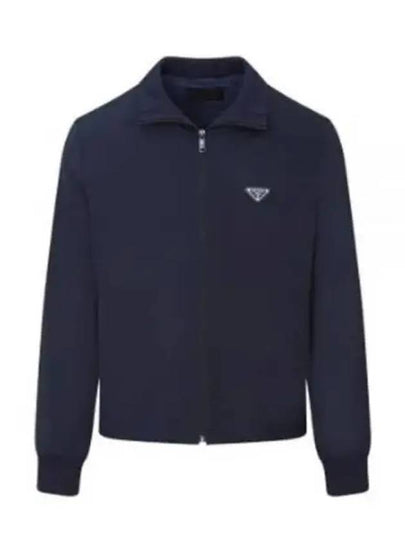 Triangle Logo Stretch Zip Up Jacket Navy - PRADA - BALAAN 2