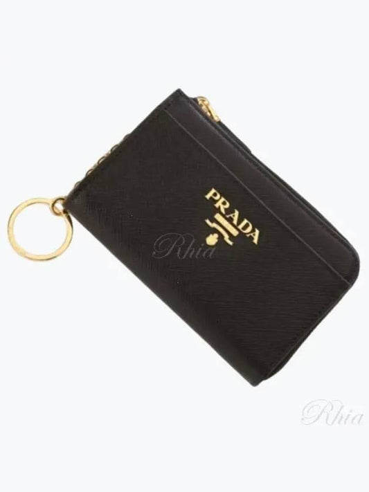 Saffiano Keychain Card Wallet Black - PRADA - BALAAN 2