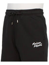 Handwriting Sweat Shorts Black - MAISON KITSUNE - BALAAN 8