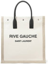 Rive Gauche Canvas Tote Bag Nude - SAINT LAURENT - BALAAN 2