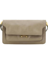 Trunk Soft East West Cross Bag Natural - MARNI - BALAAN 1