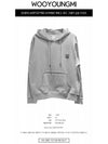 WYM Patch Back Logo Hoodie Grey - WOOYOUNGMI - BALAAN 3