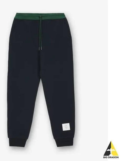 Colour Block Cotton Track Pants Navy - THOM BROWNE - BALAAN 2