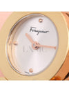 women watch - SALVATORE FERRAGAMO - BALAAN 10