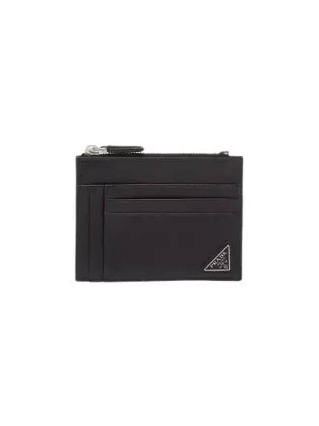 Triangular Logo Saffiano Card Wallet Black - PRADA - BALAAN 2