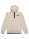 Logo Patch Anorak Beige - COMME DES GARCONS - BALAAN 2