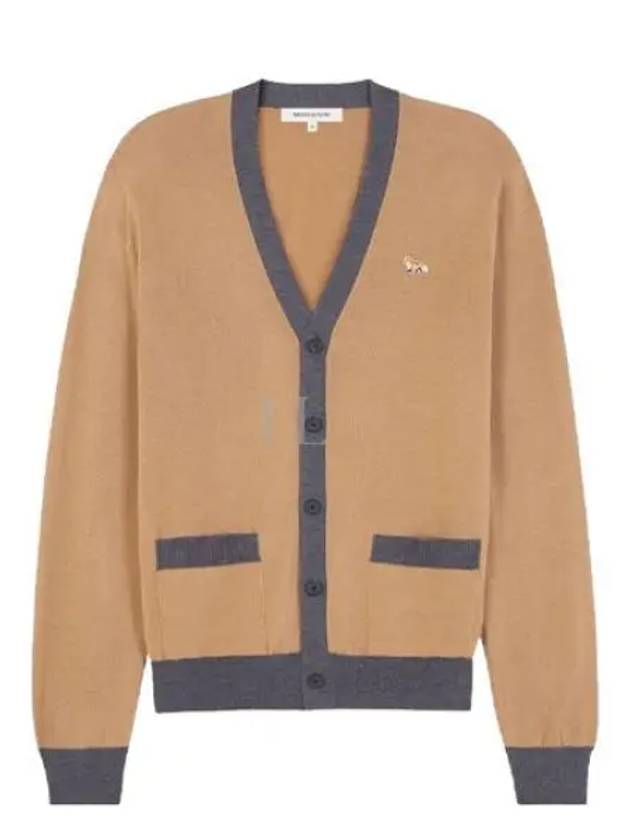 Baby Fox Patch Regular Cardigan Beige - MAISON KITSUNE - BALAAN 2