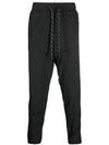 Men's Ripstop Track Pants Black - MONCLER - BALAAN 2