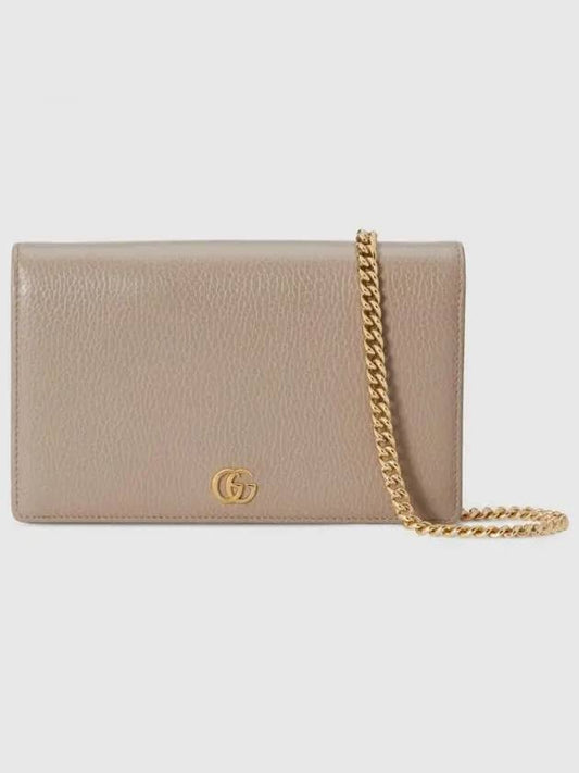 GG Marmont Mini Chain Bag Oatmeal Leather - GUCCI - BALAAN 2