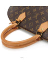 women tote bag - LOUIS VUITTON - BALAAN 9