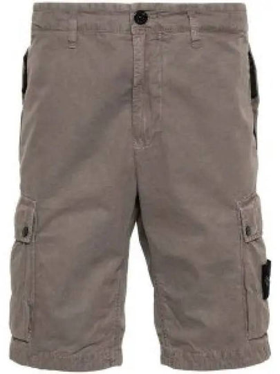 Logo Cotton Slim Cargo Shorts Dove Grey - STONE ISLAND - BALAAN 2