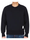 Center Back Stripe Crewneck Sweatshirt Navy - THOM BROWNE - BALAAN 2