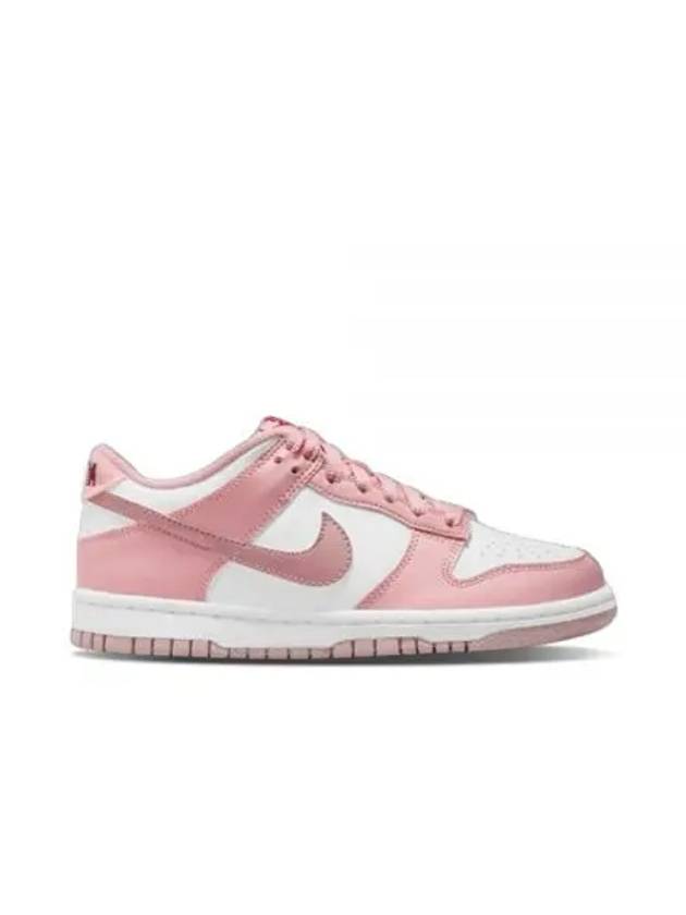 Dunk GS Low Top Sneakers Pink Velvet - NIKE - BALAAN 2