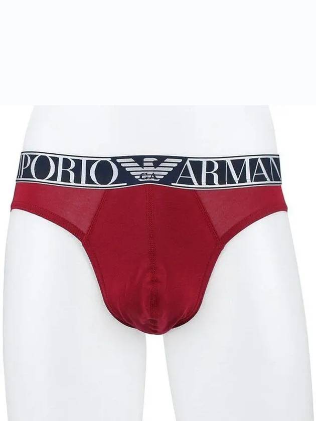 Men's Logo Band Boxer Triangle Panties Burgundy - EMPORIO ARMANI - BALAAN 2