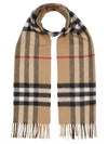 Classic Giant Check Muffler Brown - BURBERRY - BALAAN 4