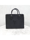 Lux You Empreinte On The Go MM Tote Bag M45595 - LOUIS VUITTON - BALAAN 3