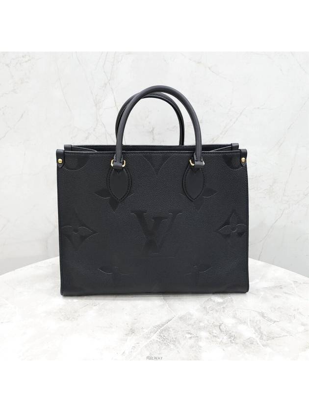 Lux You Empreinte On The Go MM Tote Bag M45595 - LOUIS VUITTON - BALAAN 3