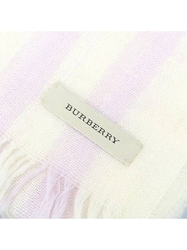 Check muffler fashion accessories - BURBERRY - BALAAN 2