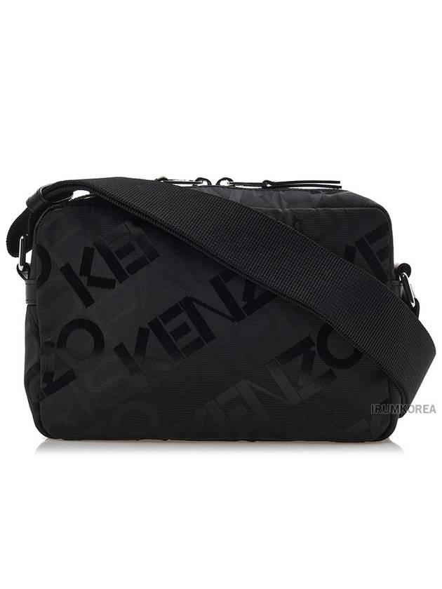 Belt Bag Black - KENZO - BALAAN 4