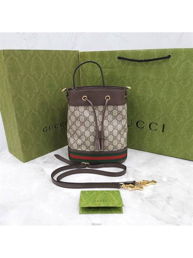 Lux You GG Ophidia small bucket bag 550621 - GUCCI - BALAAN 8