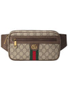 Ophidia GG Belt Bag Brown - GUCCI - BALAAN 2