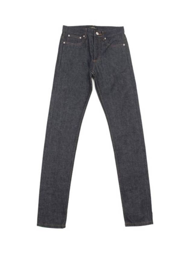 Petit New Standard Jeans Indigo - A.P.C. - BALAAN 5