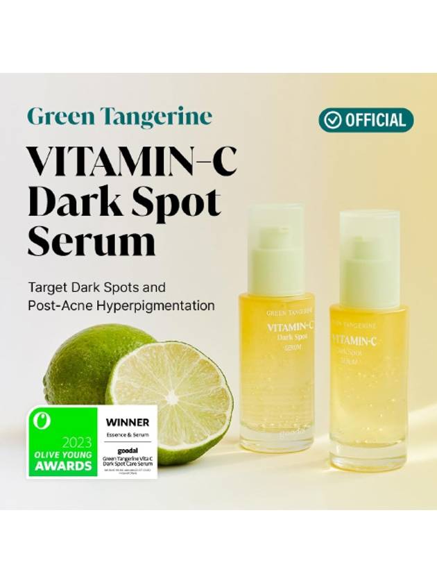 [Goodal] *renewal* Green Tangerine Vita C Dark Spot Serum 40ml - GOODAL - BALAAN 2