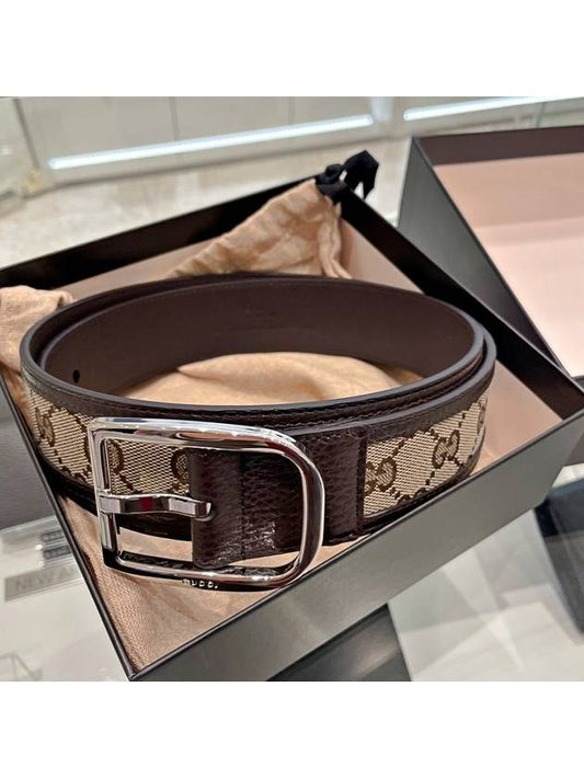 Men's GG Supreme Canvas Leather Belt Beige - GUCCI - BALAAN 2