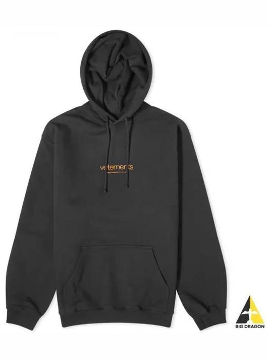 Urban Logo Hoodie Black - VETEMENTS - BALAAN 2