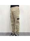 Stretch Cotton Tela Paracadute Cargo Straight Pants Sand - STONE ISLAND - BALAAN 4