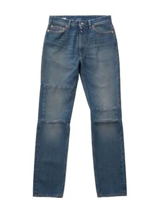 MM6 pocket denim pants blue - MAISON MARGIELA - BALAAN 1