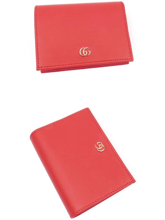 Basket Eclipse Half Wallet Red - GUCCI - BALAAN 3